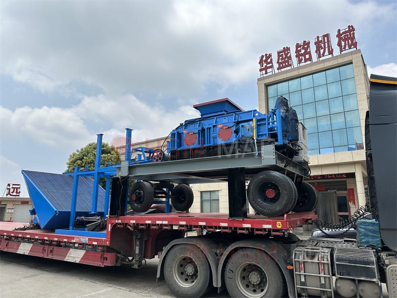 roll crusher price，mobile stone crusher